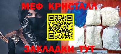 гашишное масло Бузулук