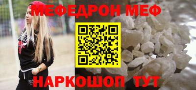 стаф Будённовск