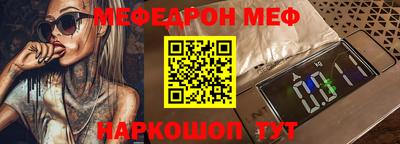 кокс Бугуруслан