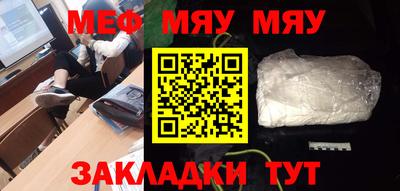 стаф Будённовск