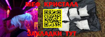 стаф Будённовск