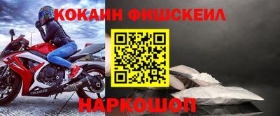 кокс Бугуруслан