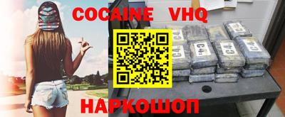 кокс Бугуруслан
