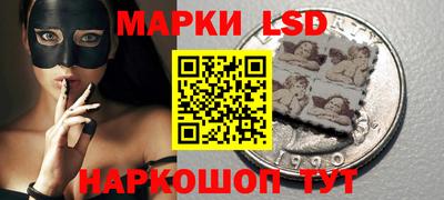 кокс Бугуруслан