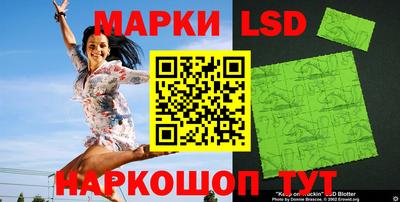 кокс Бугуруслан