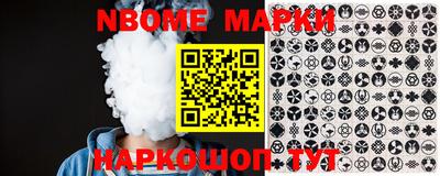гашишное масло Бузулук