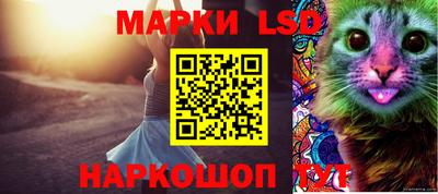кокс Бугуруслан