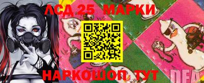 стаф Будённовск