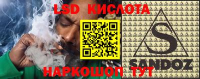 кокс Бугуруслан