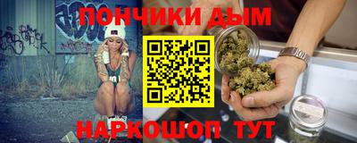 стаф Будённовск