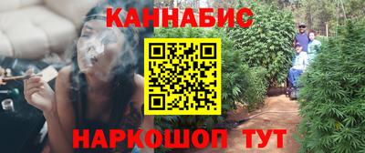 кокс Бугуруслан
