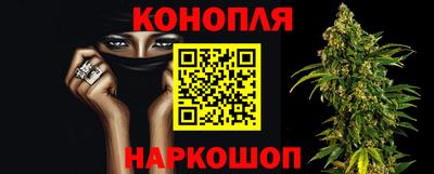 кокс Бугуруслан