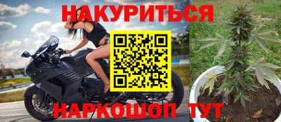 кокс Бугуруслан