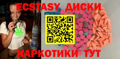 стаф Будённовск
