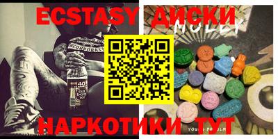 кокс Бугуруслан