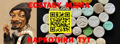 стаф Будённовск