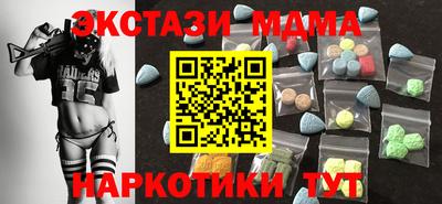 кокс Бугуруслан