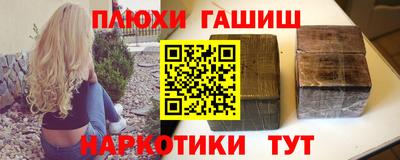 кокс Бугуруслан