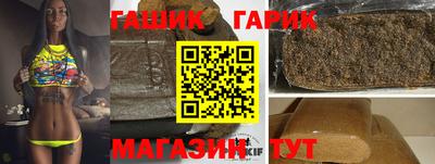 стаф Будённовск