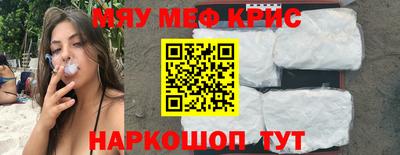 стаф Будённовск