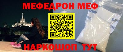 кокс Бугуруслан