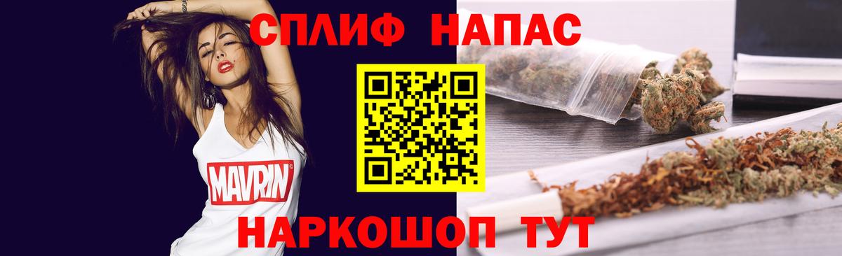 Канабис OG Kush Чернушка